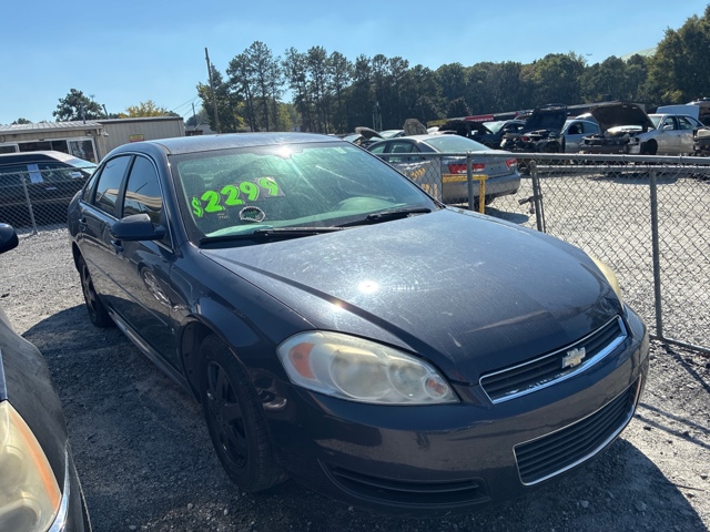 Used car