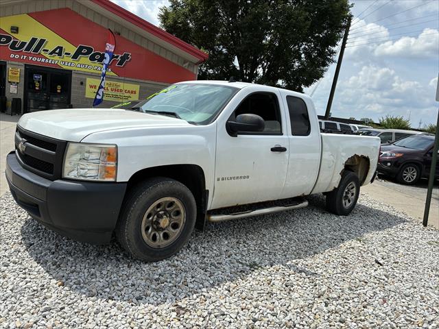 Used car