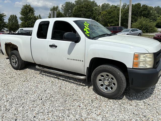 Used car