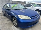 Used car