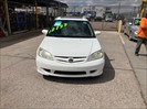Used car