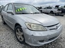 Used car