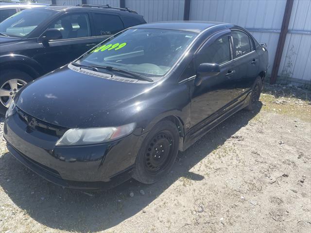 Used car
