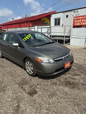 Used car