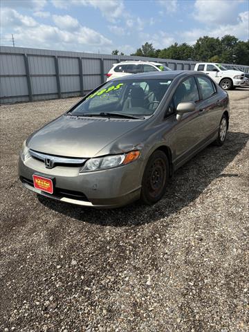 Used car