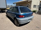 Used car