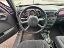 Used car