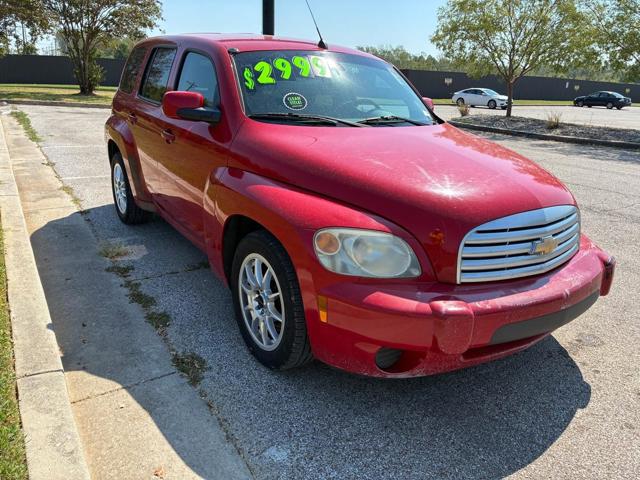 Used car