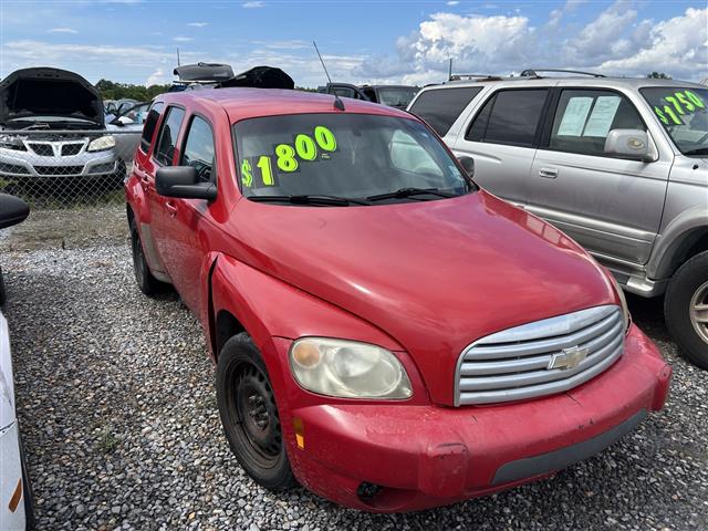 Used car