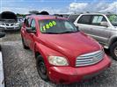 Used car