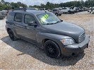 Used car