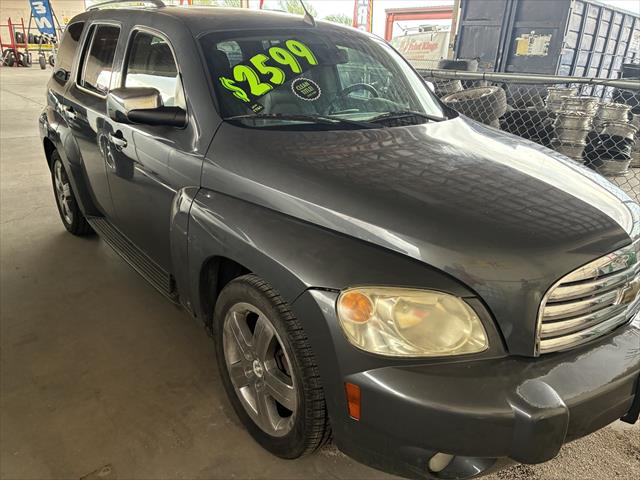 Used car