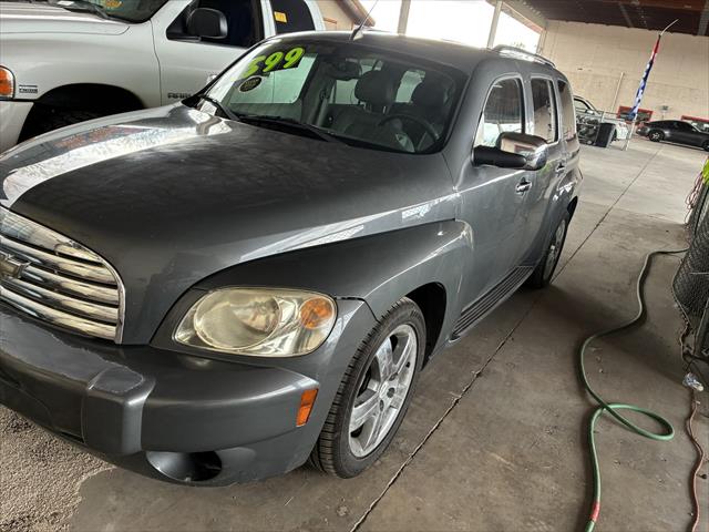 Used car