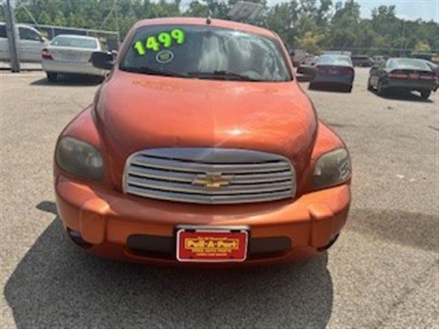 Used car