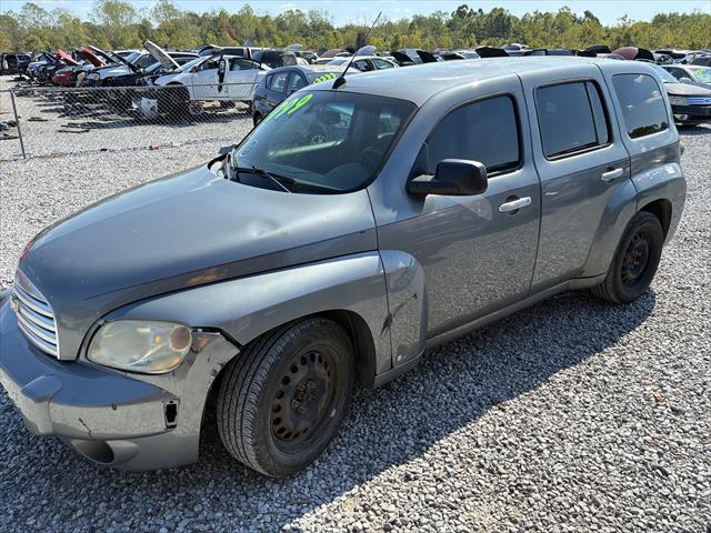 Used car
