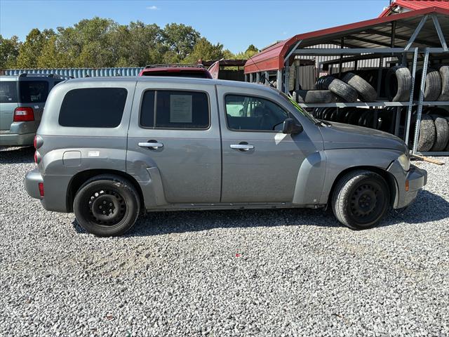 Used car