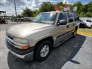 Used car