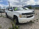 Used car