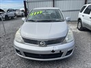 Used car