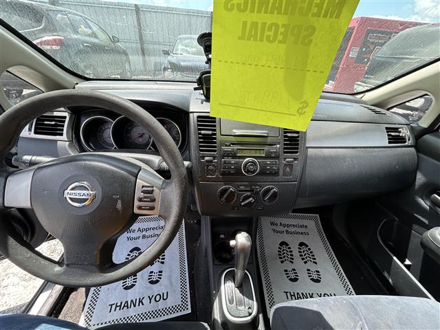 Used car