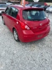 Used car