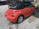 Used car