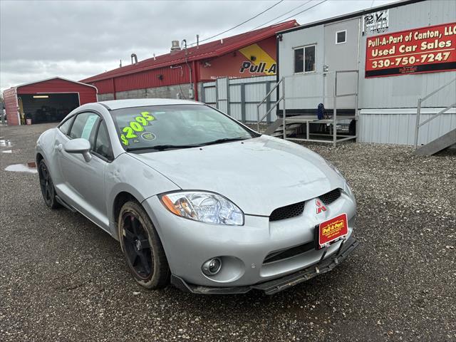 Used car