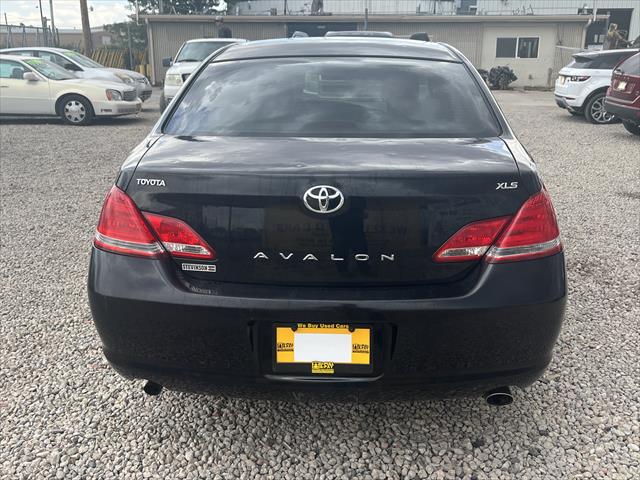 Used car