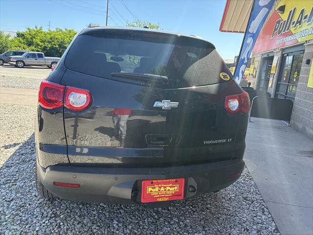 Used car