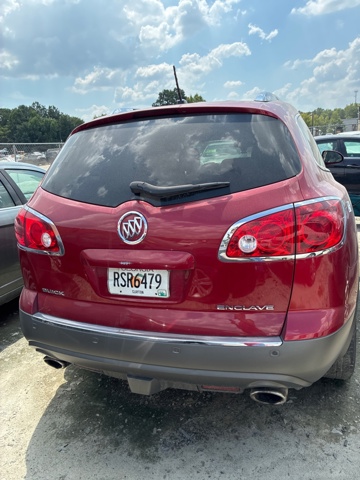 Used car