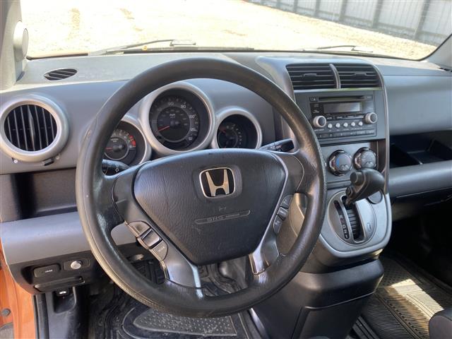 Used car