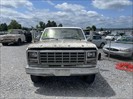 Used car