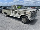 Used car