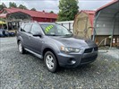 Used car