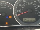 Used car