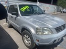Used car