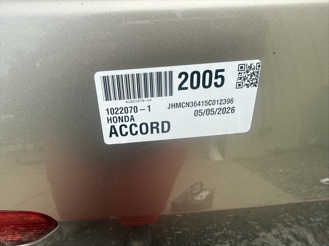 Used car