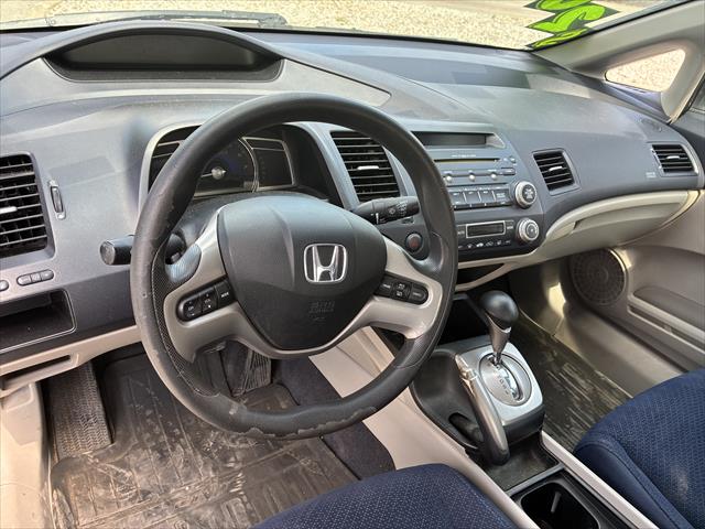Used car