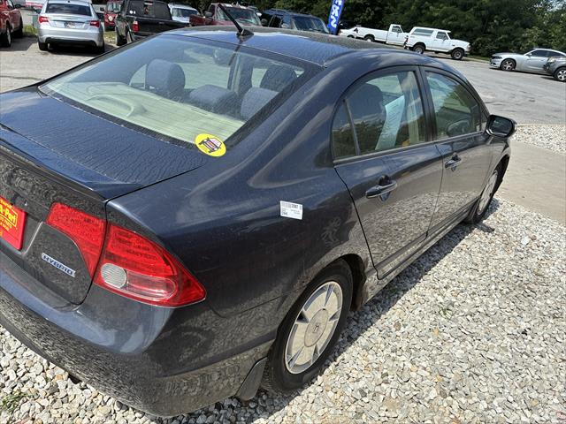 Used car