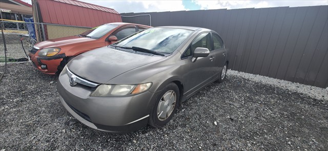 Used car