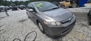 Used car