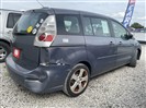Used car