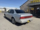Used car