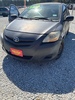 Used car