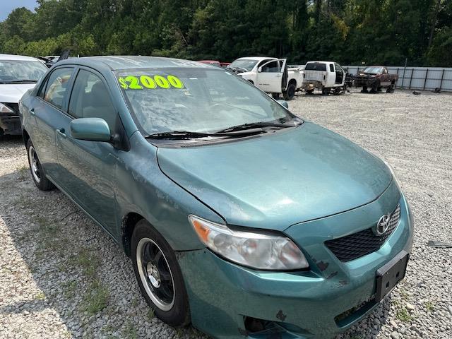 Used car