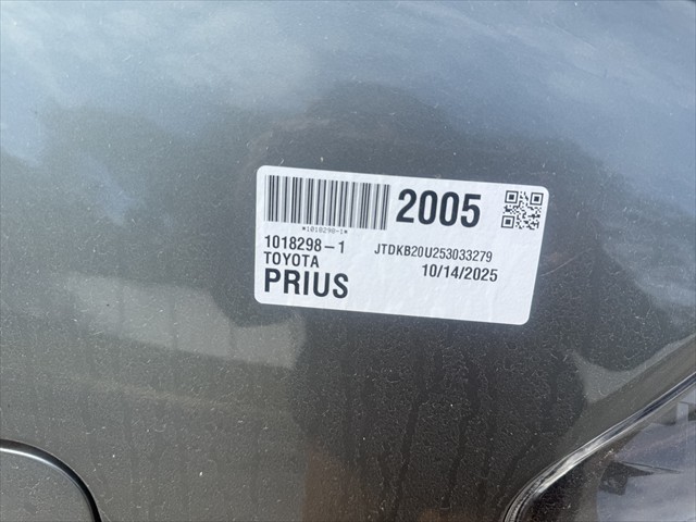 Used car