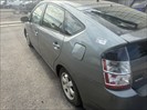 Used car