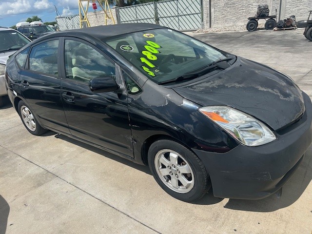 Used car