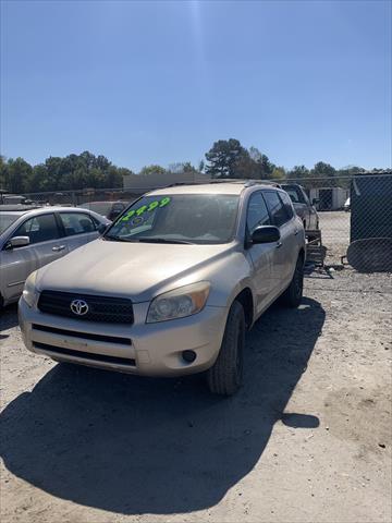 Used car