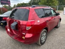 Used car